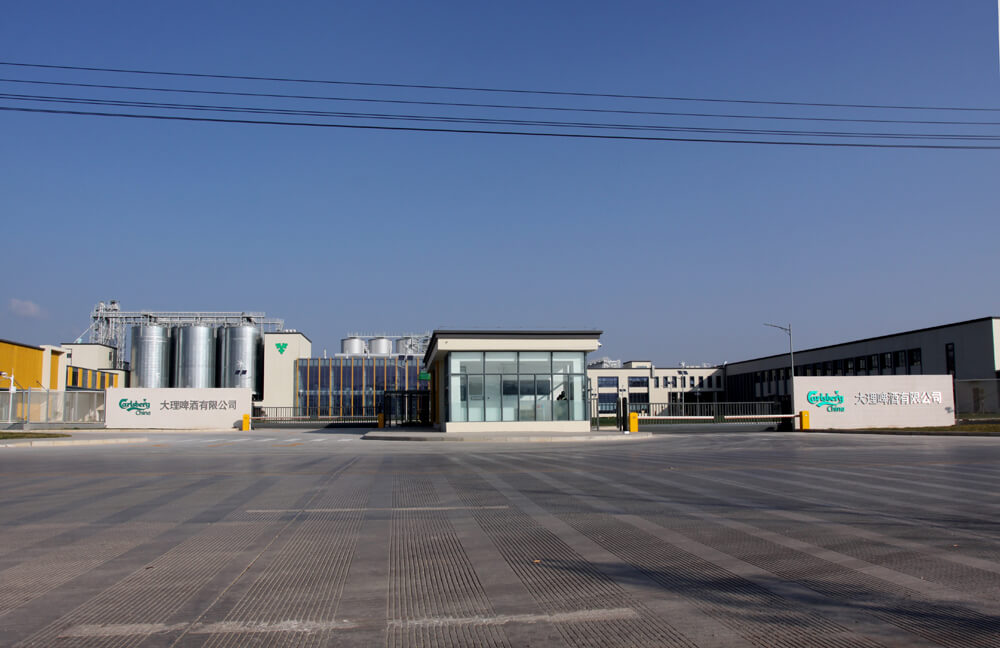 Carlsberg Yunnan Dali Project in 2015
